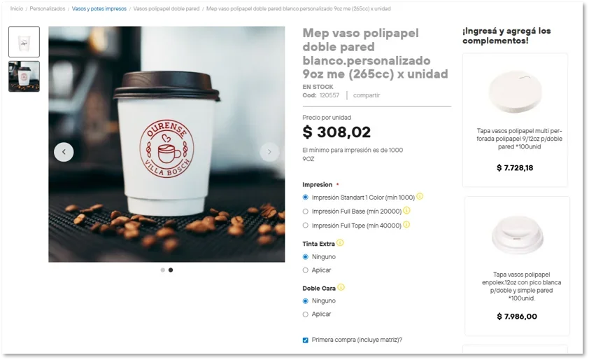 Producto personalizado con opciones de impresión y cantidades mínimas por opción